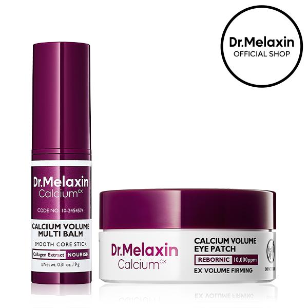 Calcium Volume Multi Balm+Eye Patch 60ea
